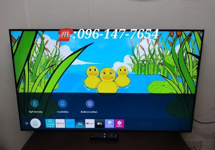 SAMSUNG 4K Crystal UHD Smart TV 50 นิ้ว