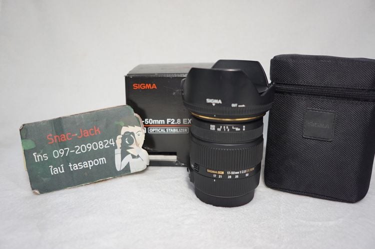 เลนส์มาตรฐาน Sigma 17-50 F2.8 EX DC OS For Canon ครบกล่อง
