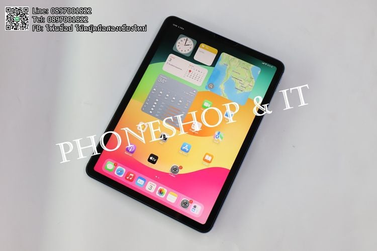 Apple iPad Air 5 M1 Wifi-Cellular 256 GB ราคา 20,900 บาท