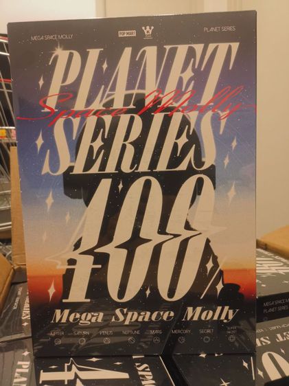 โมเดล Mega space Molly Planet 400 percent