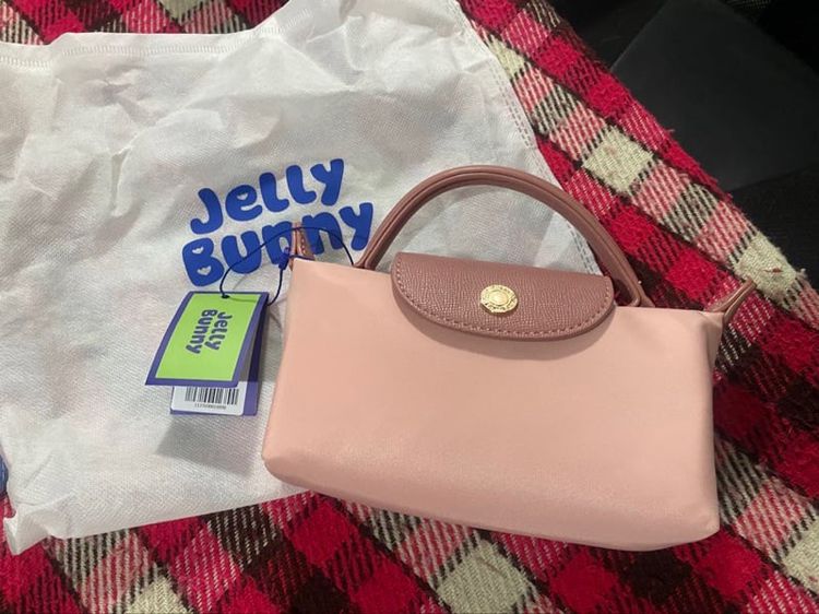 กระเป๋า JellyBunny