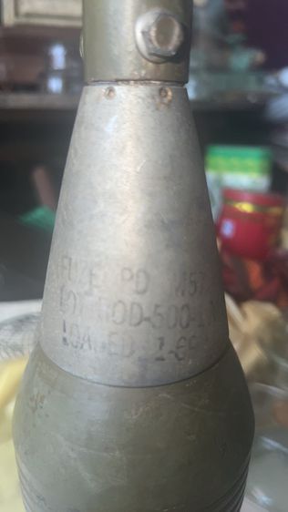 โคมไฟทหารวินเทจเก่า รูปที่ 3