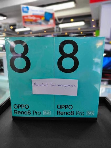 256 GB OPPO Reno8 Pro 