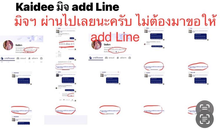 ไม่ต่อ มีของแถมด้วย เตียงเด็ก 3 ฟุต ไม้แท้ มีขอบกั้น รูปที่ 6