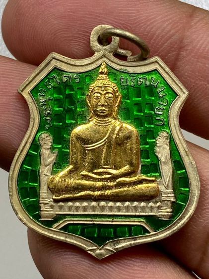 เหรียญหลวงพ่อโต วัดพนัญเชิง ลงยา หน้ากากทอง