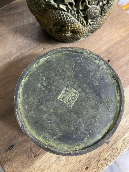 กระถาง กำยาน มังกร ลงเขียวปัดทอง A69 รูปที่ 12