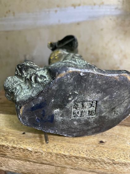 เทพเจ้ากวนอู ทองเหลืองปัดทองA10 รูปที่ 10