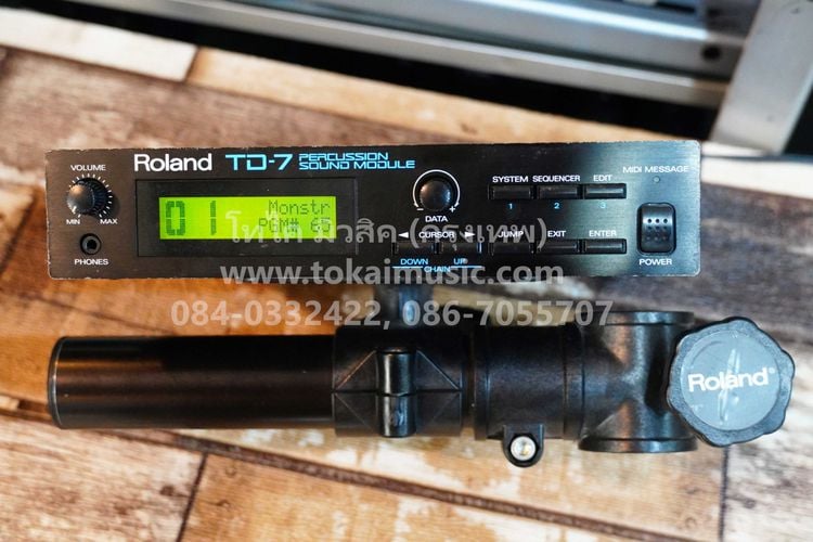 โมดูลกลองไฟฟ้า Roland TD-7 พร้อมขาแท้ ใช้งานปรกติ 512เสียง 32ชุดกลอง โปรแกรมเสียงได้ มี10รูทริก ซาวด์กลองดีมาก