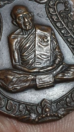เหรียญเสมาหลวงปู่ทิมวัดระหารไร่ปี 2518 รูปที่ 10