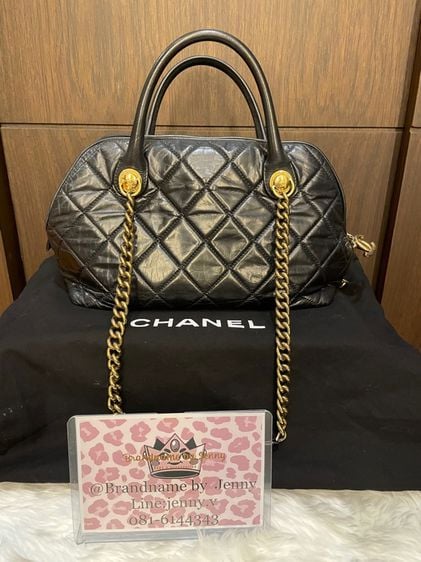 Used Chanel tote holo 18xxx