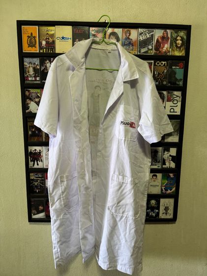 เสื้อหมอเจ็บ  รูปที่ 2