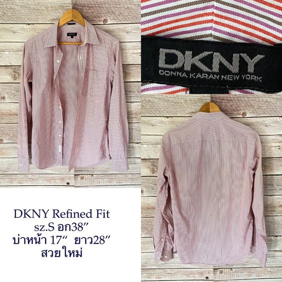 เสื้อเชิร์ต DKNY