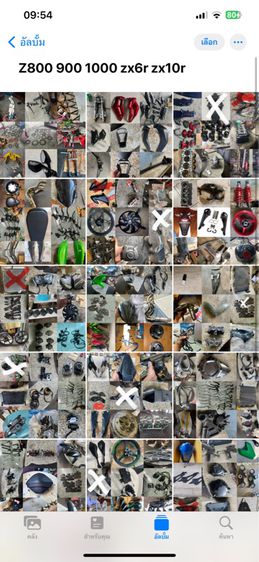 อะไหล่บิ๊กไบค์คาวา250-1000cc รูปที่ 3