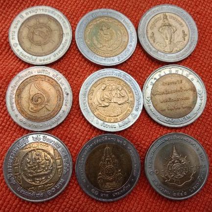 เหรียญไทย ชุด9เหรียญ350บาทฟรีส่ง เก็บเงินปลายทางได้ครับ เหรียญ 10 บาท 2 สี 9 วาระ น่าสะสมครับ