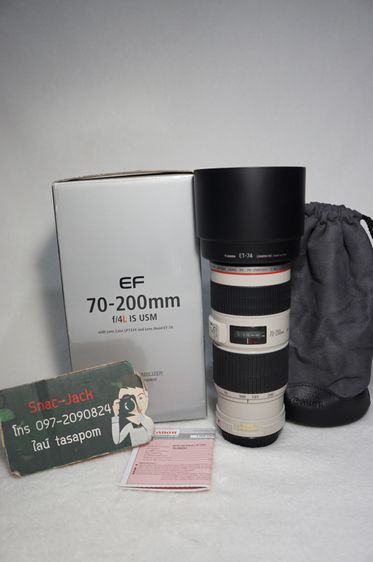 เลนส์ซูม Canon 70-200 F4L IS  USM (UE) อดีตประกันศูนย์