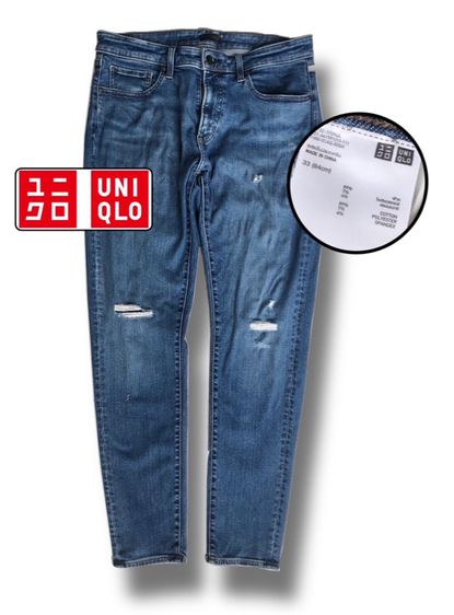 อื่นๆ อื่นๆ อื่นๆ Uniqlo กางเกงยีนส์ เอว 33