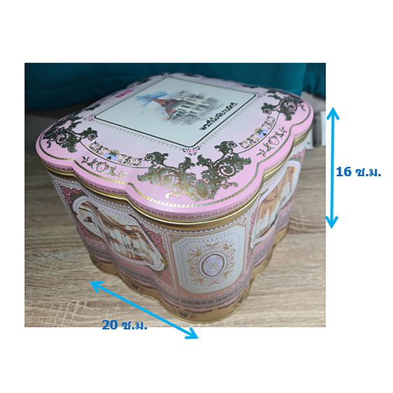 กระปุกออมสิน ชุดพระที่นั่งพิมานจักรี วังพญาไท ธนาคารออมสิน ใบใหญ่ 1 ใบ และใบเล็ก 4 ใบ รูปที่ 3