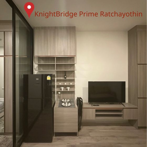 Knightbridge Prime Ratchayothin ขาย หรือ เช่า โลเคชั่นเลิศ รูปที่ 2