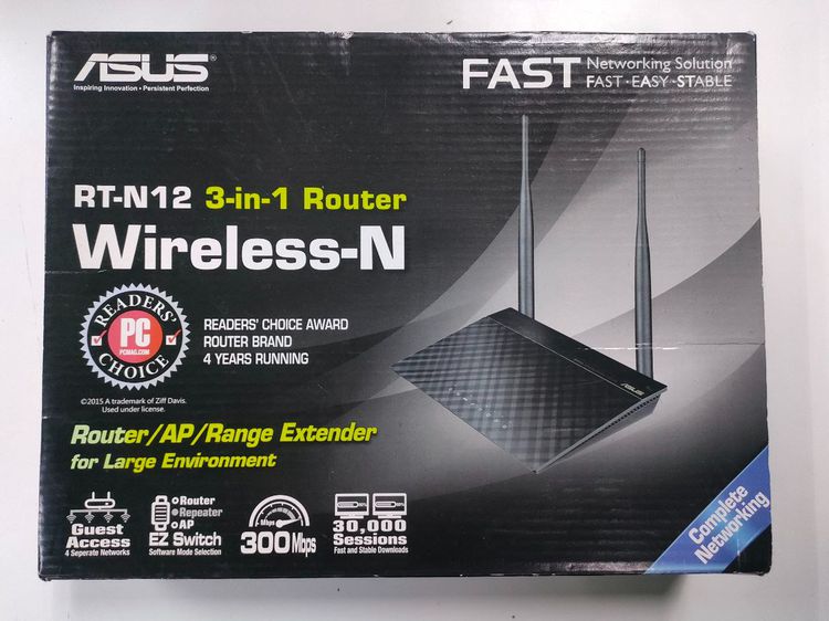 ASUS ROUTER 3 IN 1 (RT N12) มือสอง