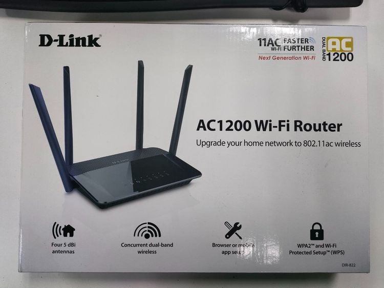D-LINK เราเตอร์ไร้สาย (สีดำ) รุ่น AC1200 Wi-Fi Router 