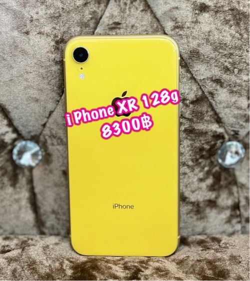 iphone XR 128gb เครื่องศูนย์ไทยไม่ติดไอคาว Face id ได้ จอทัสกรีนปกติ ((รับแลกรับเทิร์นทุกรุ่นค่ะ)