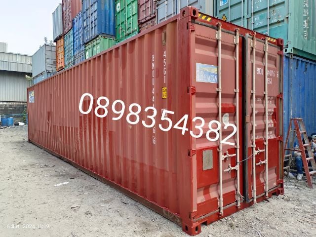 ตู้คอนเทนเนอร์เก่า Container ประกาศขาย มีหลายสภาพช้าหมด