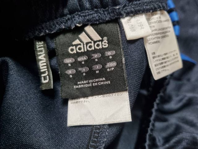 กางเกง adidas  Made in Japanแท้