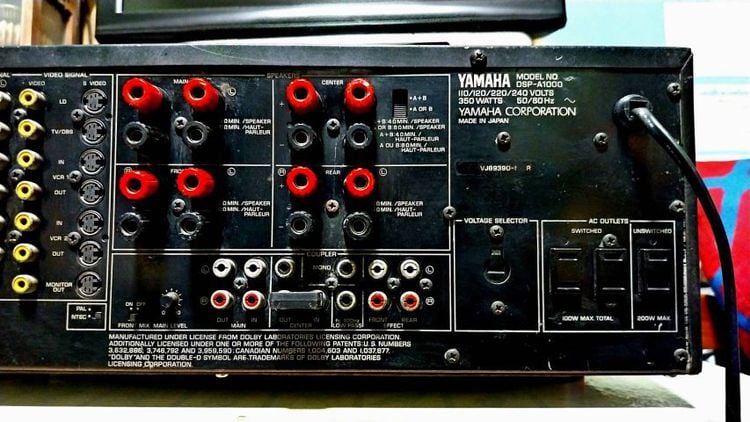YAMAHA DSP-A1000 Amplifier