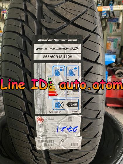 ขาย ยาง Nitto 265-60-18 (NT420SD) ใหม่ ปี 25 รูปที่ 5