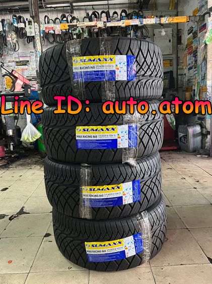 ขาย ยาง Sumaxx 275-40-18 (Max Racing) ใหม่ ปี 25 รูปที่ 3
