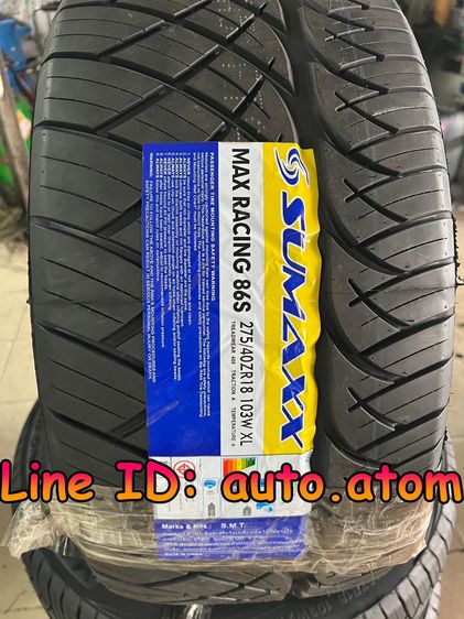 อื่นๆ ขาย ยาง Sumaxx 275-40-18 (Max Racing) ใหม่ ปี 25