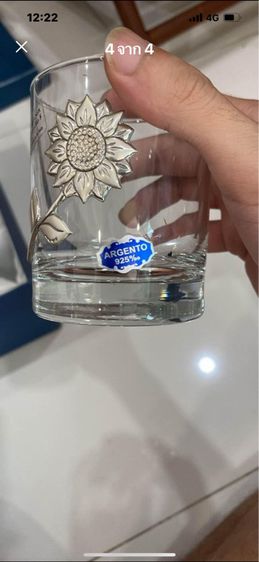 แก้วเก่า รูปที่ 2