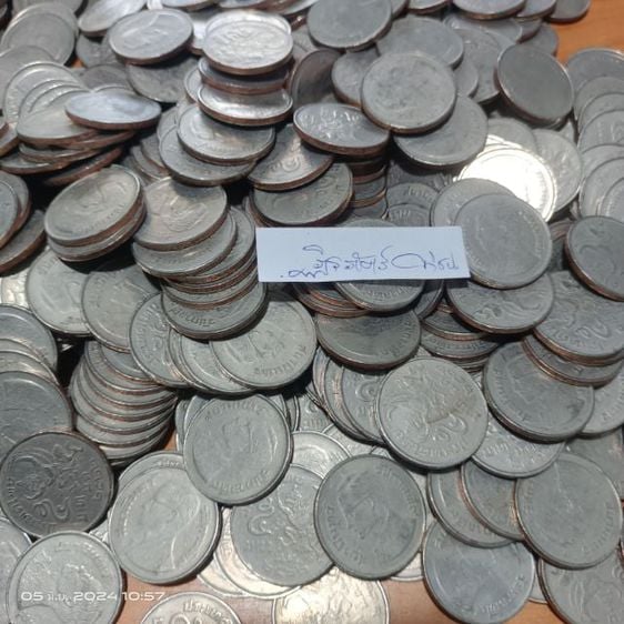 เหรียญไทย เหรียญ 5 บาทครุฑเฉียงปี 2520 และปี 2522