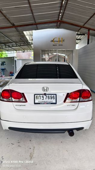 Honda Civic 2008 1.8 ES i-VTEC Sedan เบนซิน LPG เกียร์อัตโนมัติ ขาว รูปที่ 4