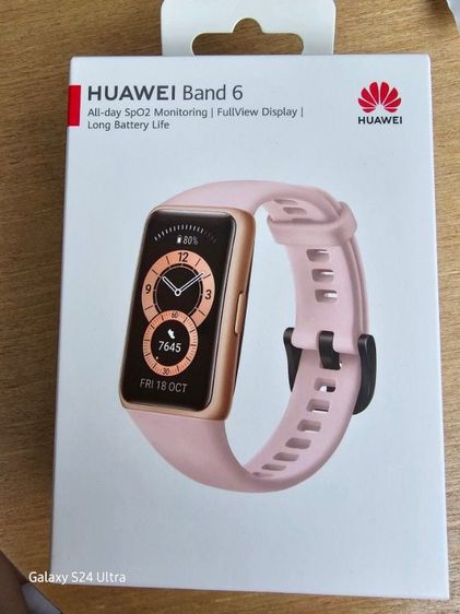 Huawei Band 6 สี Sakura Pink สภาพสวย ครบยกกล่อง มีของแถม