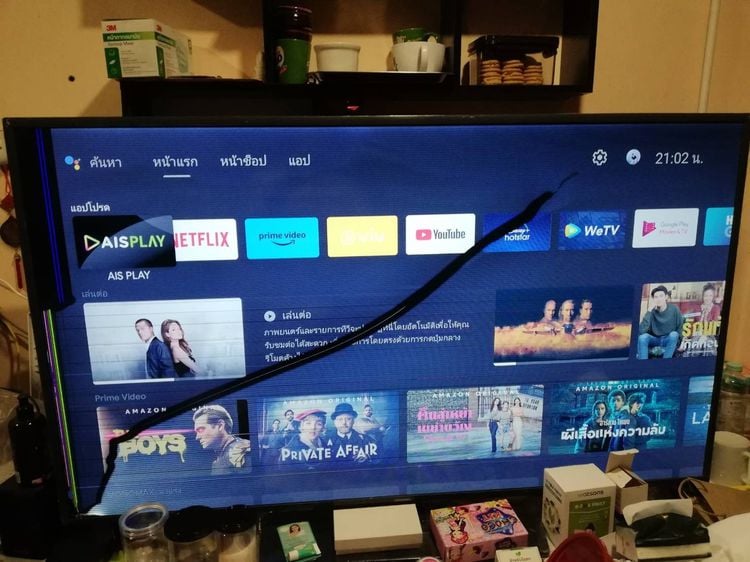 Samsung TV 55นิ้ว ตำหนิเปิดติดจอแตก