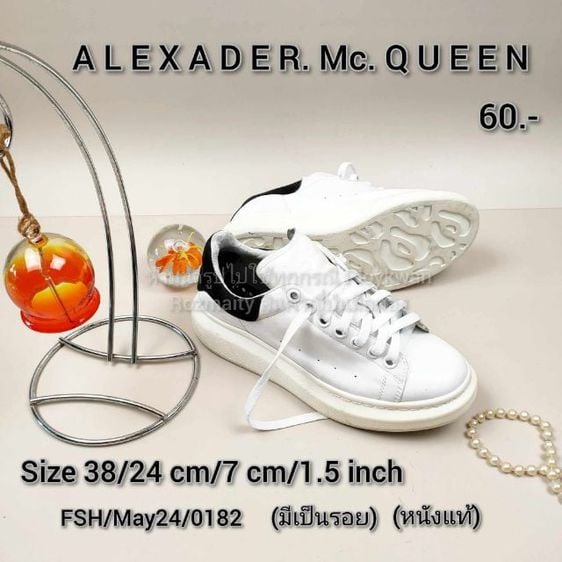 รองเท้าผ้าใบ Alexander McQueen มือสอง รูปที่ 1