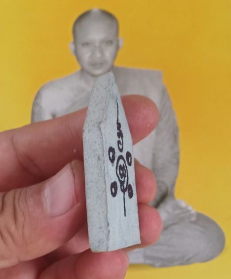 พระขุนแผนพรายโลงลั่น หลวงพ่อชำนาญ อุตตมปัญโญ ออกที่วัดบางกุฏีทอง จ.ปทุมธานี (ปัจจุบันเป็นเจ้าอาวาสวัดชินวราราม วรวิหาร ในราชทินนาม ท่านเจ้าคุณพระมงคลวโรปการ) รูปที่ 4