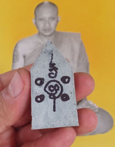 พระขุนแผนพรายโลงลั่น หลวงพ่อชำนาญ อุตตมปัญโญ ออกที่วัดบางกุฏีทอง จ.ปทุมธานี (ปัจจุบันเป็นเจ้าอาวาสวัดชินวราราม วรวิหาร ในราชทินนาม ท่านเจ้าคุณพระมงคลวโรปการ) รูปที่ 3