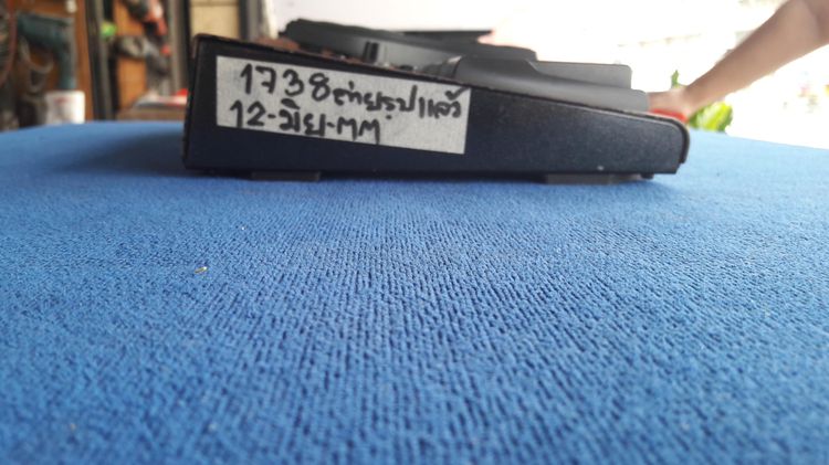 เอฟเฟคกีต้าร์ Boss เอฟเฟค me-25 รูปที่ 9