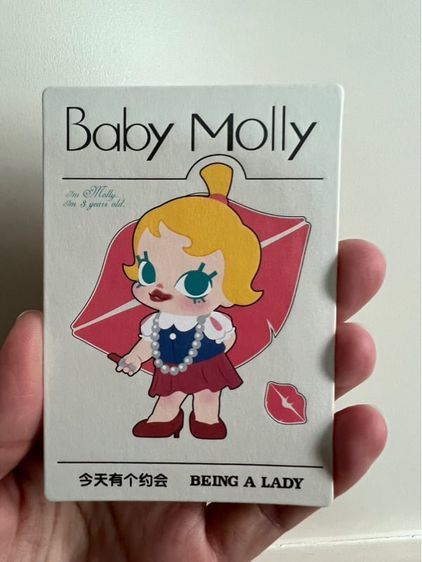 ตุ๊กตา baby molly