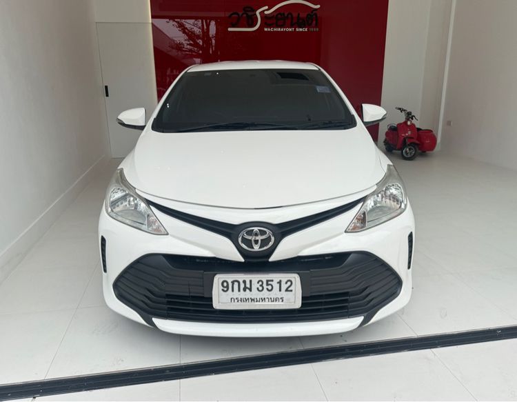 Toyota Vios 2020 1.5 Entry Sedan เบนซิน ไม่ติดแก๊ส เกียร์อัตโนมัติ ขาว รูปที่ 2