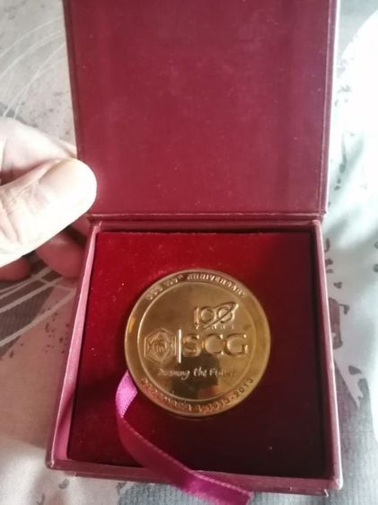 เหรียญไทย เหรียญที่ระลึก100ปี SCG สวย กล่องเดิม​ หายาก ไม่แพง น่าเก็บ​