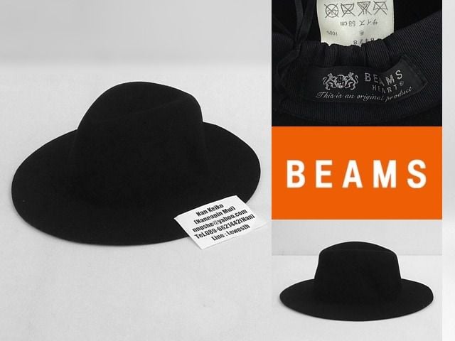 หมวก Beams