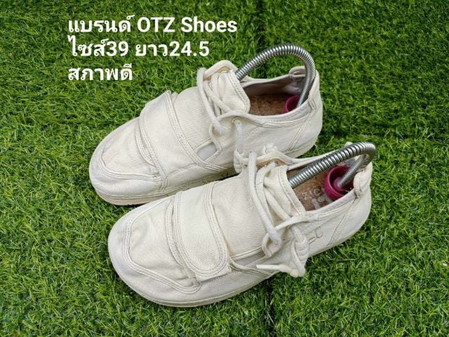 OTZ รองเท้าสุขภาพ