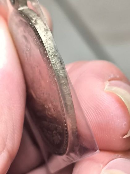 เหรียญหลวงปู่ทวดแจกปีนังปี2510 รูปที่ 4