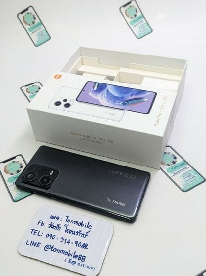 Xiaomi อื่นๆ 256 GB ขาย  เทิร์น Redmi Note 12 Pro Plus 5G Black Ram 8 Rom 256 ศูนย์ไทย สภาพสวย อุปกรณ์ครบยกกล่อง ประกันเหลือ เพียง 6,990 บาท ครับ