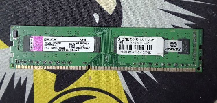 ที่เก็บข้อมูลและเมมโมรี่การ์ด RAM DDR3 2GB 1333