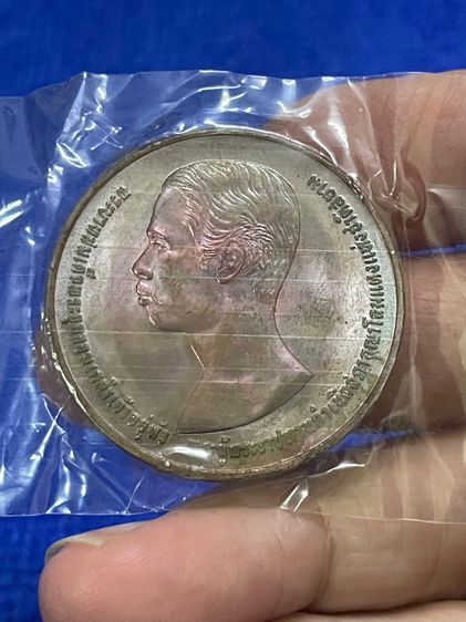 เหรียญทองแดง ร.๕ ที่ระลึกครบรอบ ๑๐๐ ปี วันสถาปนาสภากาชาดไทย และ การสร้าง ตึกนวมินทราชินี โรงพยาบาลจุฬาลงกรณ์ ปี 2536 รูปที่ 12