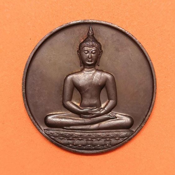เหรียญ พระพุทธสิหิงค์ หลังภปร ที่ระลึกฉลอง 700 ปี ลายสือไทย พ.ศ.2526 หลวงพ่อเกษม เขมโก ปลุกเสก เนื้อทองแดง ขนาด 3 เซน